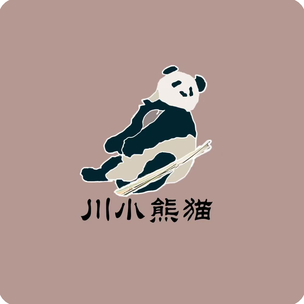 川小熊猫大厅